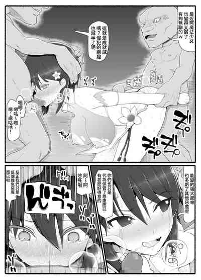 第5頁圖