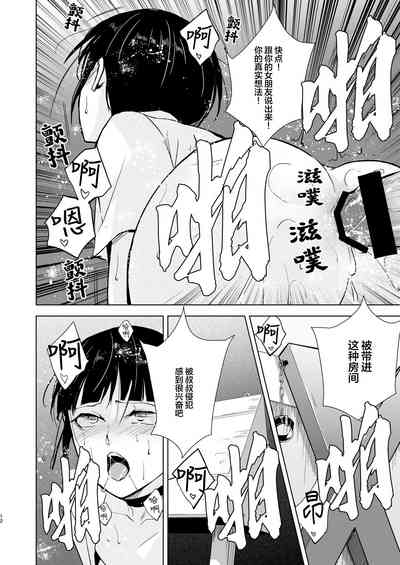 第13頁圖