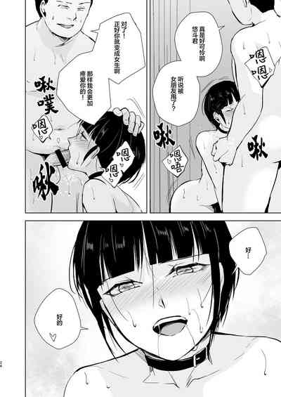 第25頁圖
