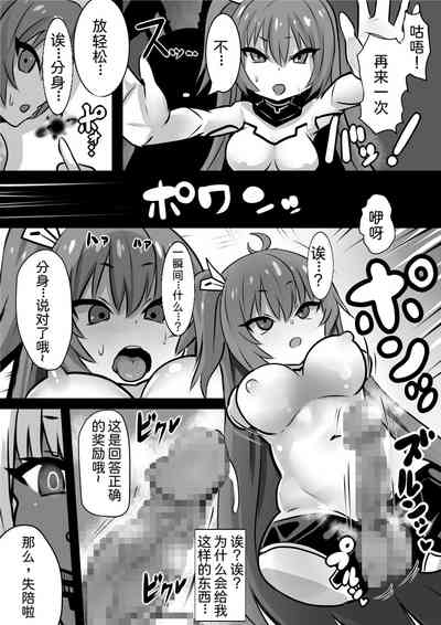 第21頁圖