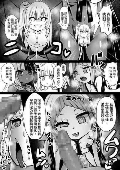 第25頁圖