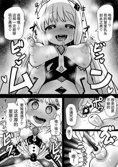 第9頁圖