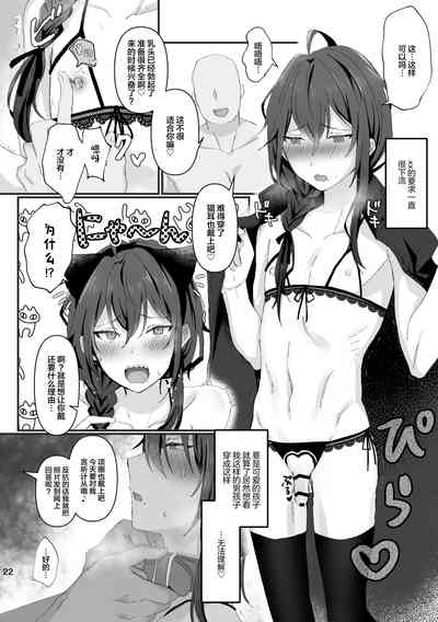 第21頁圖