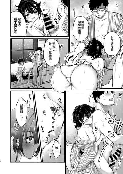 第17頁圖