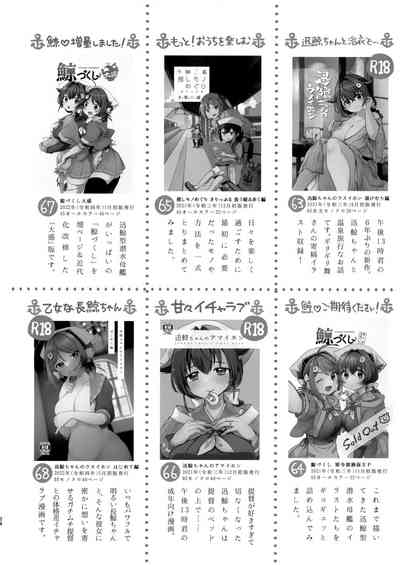 第33頁圖
