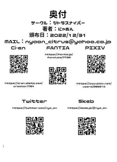 第25页图