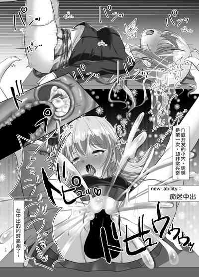 第9页图