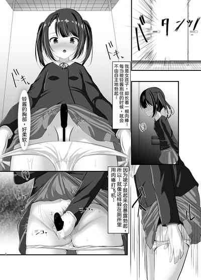 第5页图