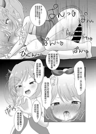 第21页图
