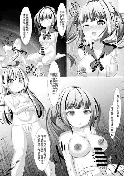 第13頁圖