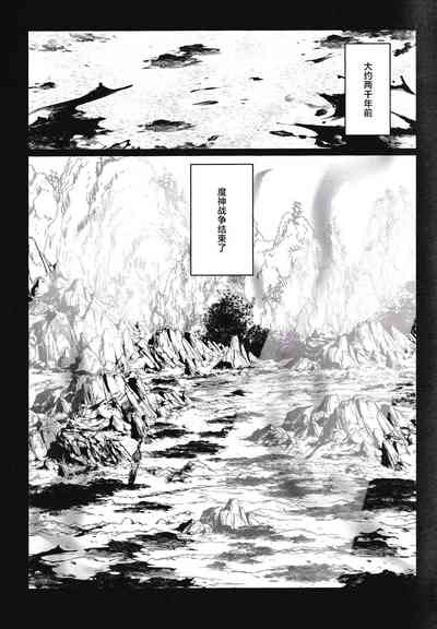 第5页图