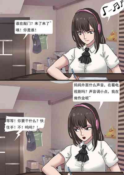 第5頁圖