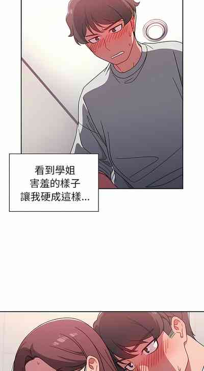 第121頁圖