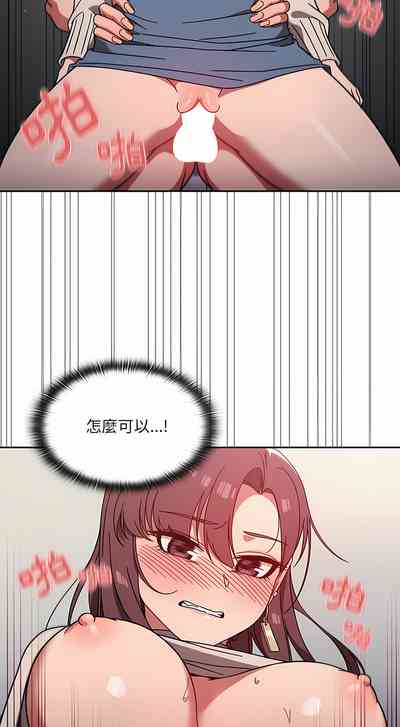 第157頁圖