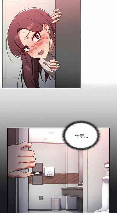 第161頁圖