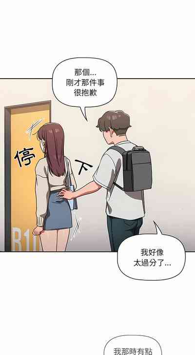 第169頁圖
