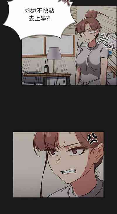 第173頁圖