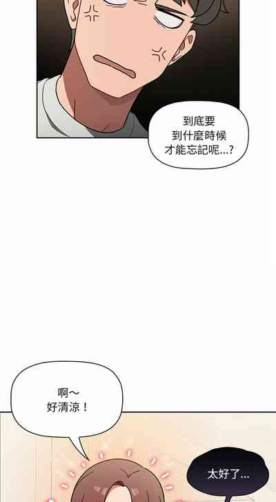 第17頁圖