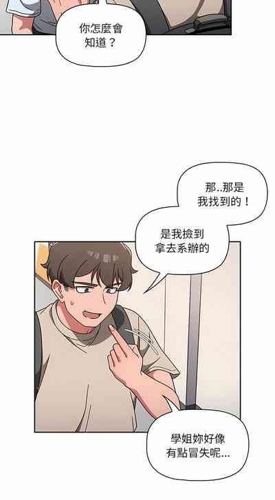 第189頁圖