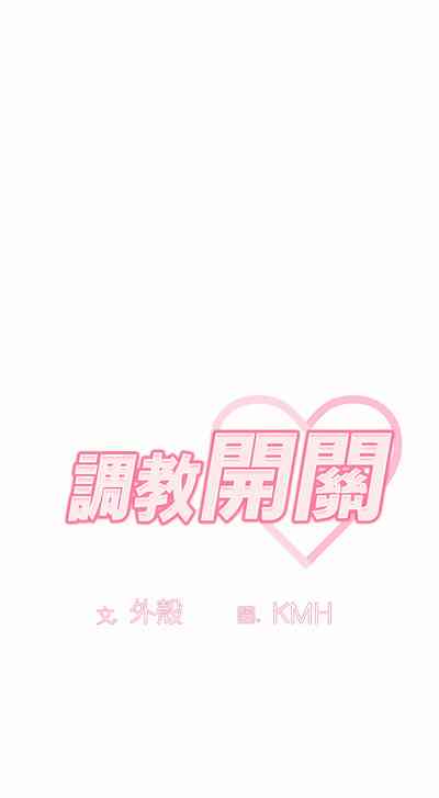 第193頁圖