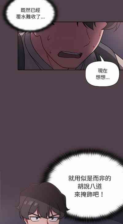 第197頁圖