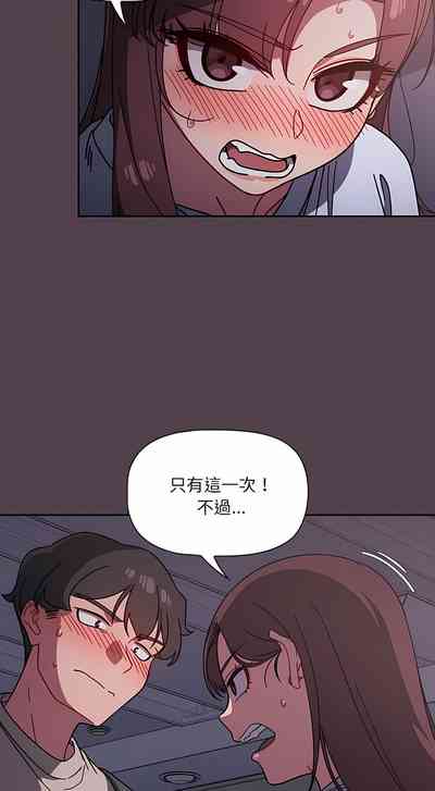 第205頁圖