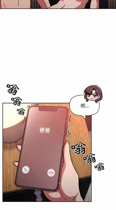 第241頁圖