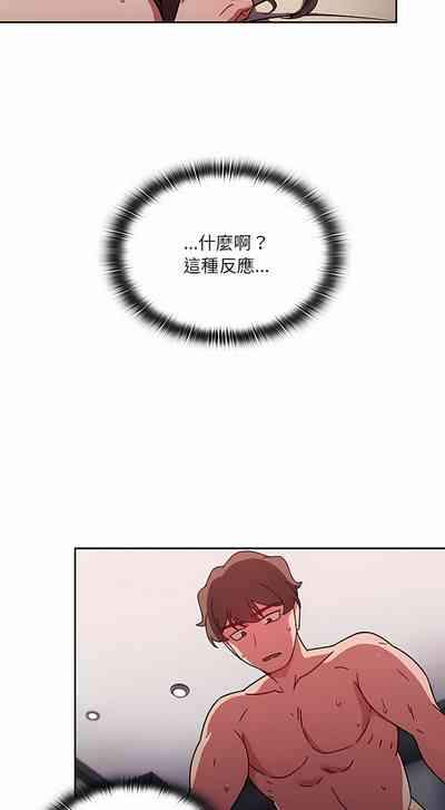 第265頁圖