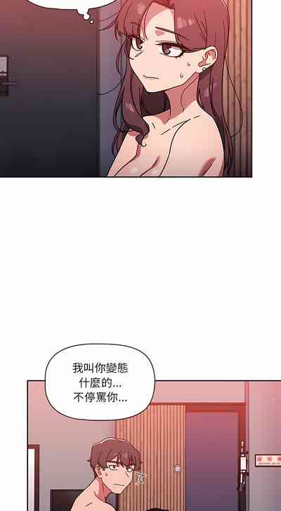 第281頁圖
