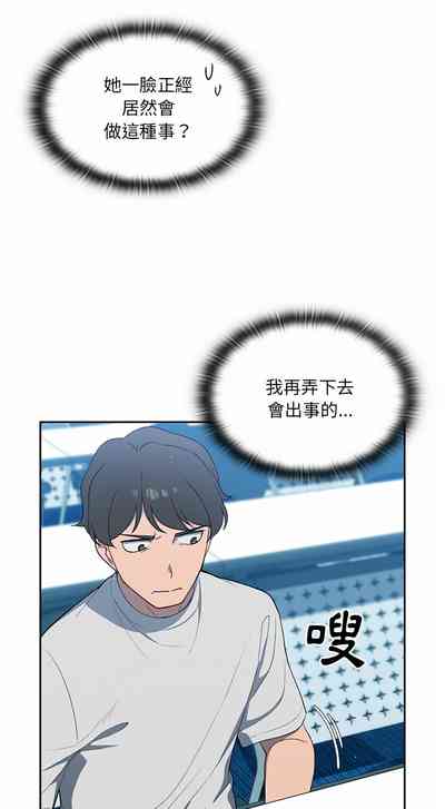 第29頁圖