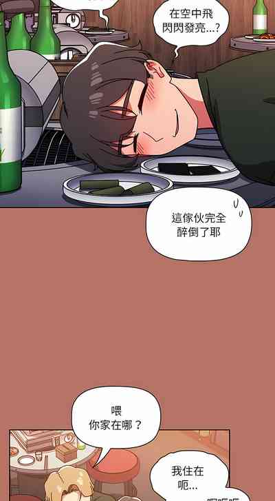 第309頁圖