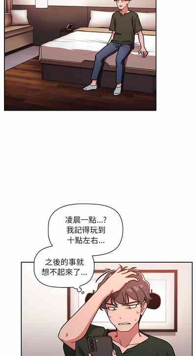 第313頁圖