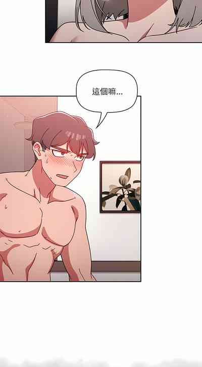 第333頁圖