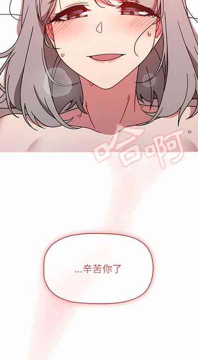第365頁圖