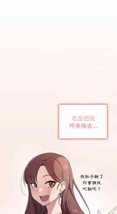 第37頁圖