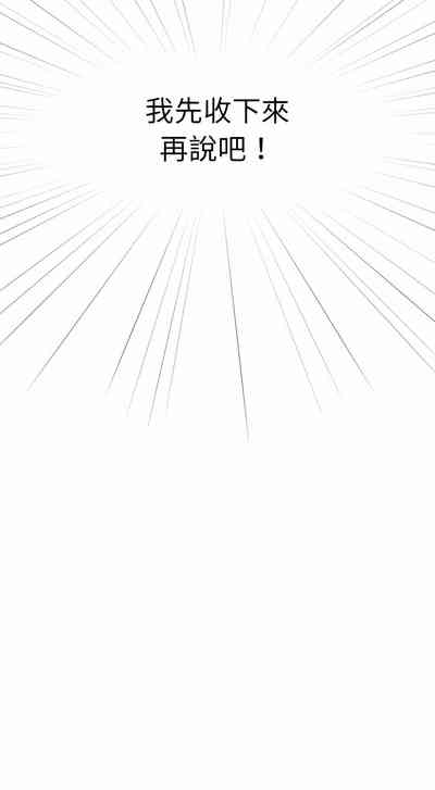 第401頁圖