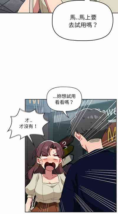 第409頁圖