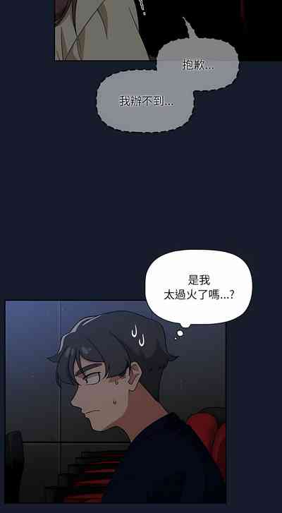 第413頁圖