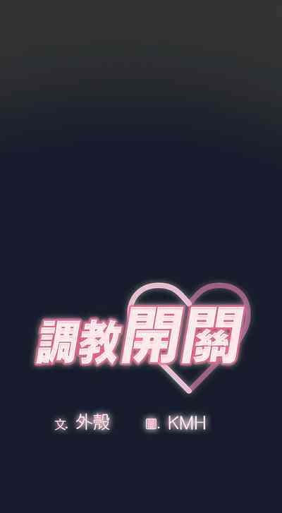 第417頁圖