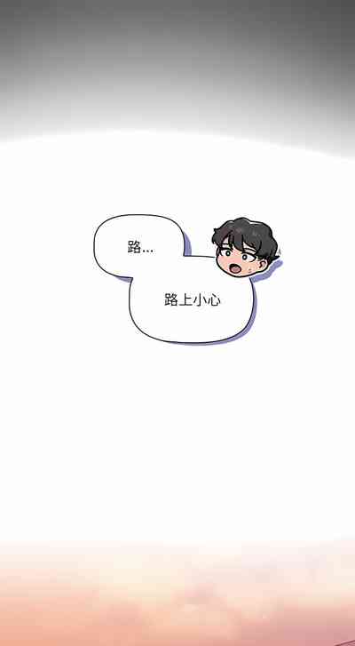 第445頁圖