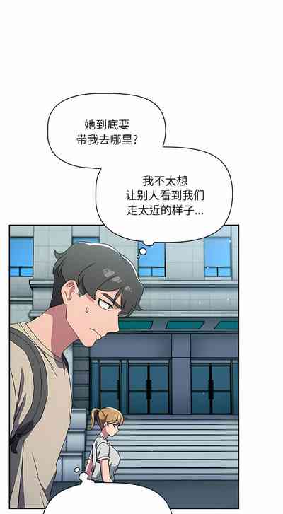 第457頁圖