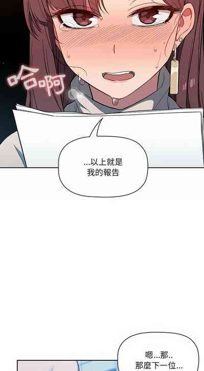 第45頁圖