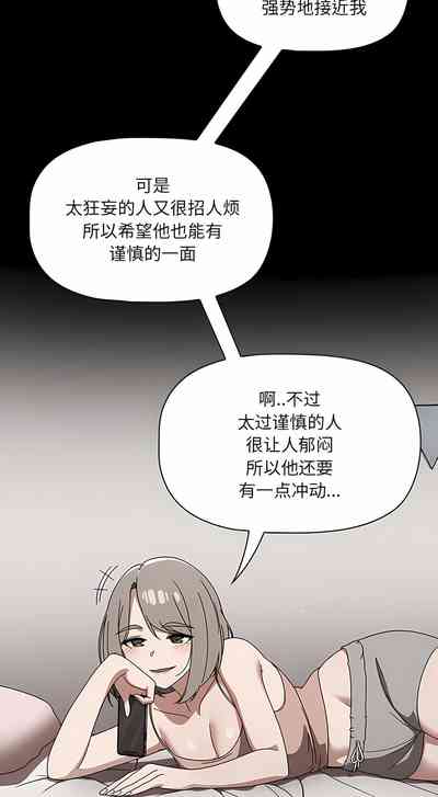 第465頁圖