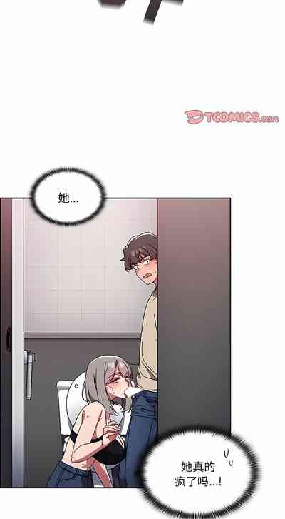 第473頁圖