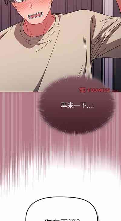 第489頁圖