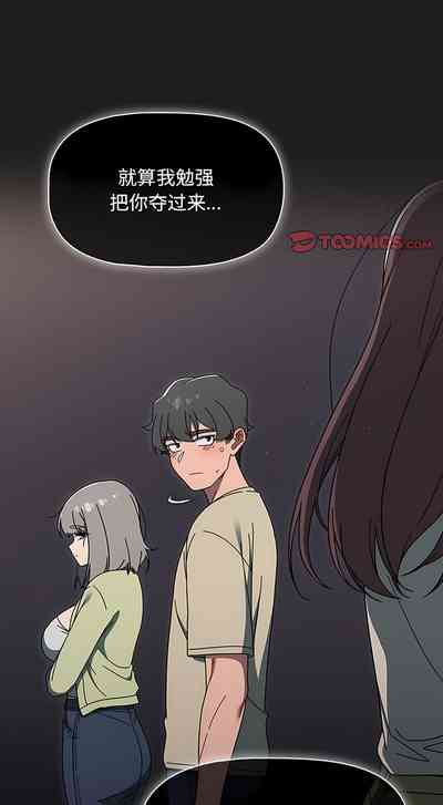 第509頁圖