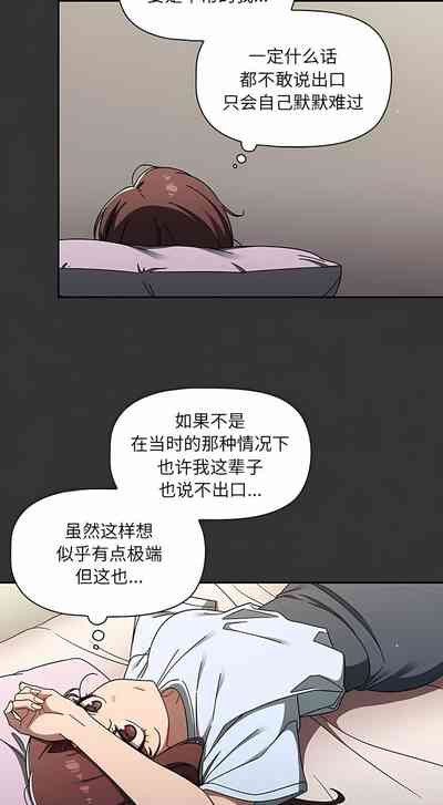 第513頁圖