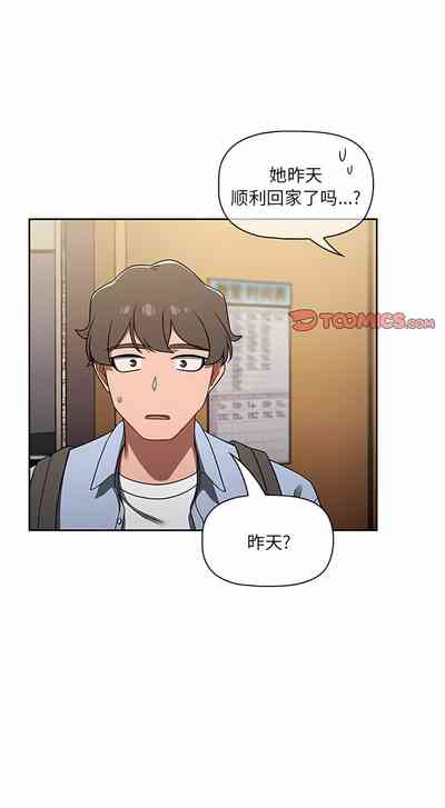 第517頁圖
