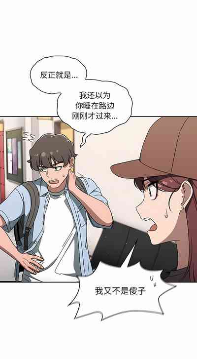第521頁圖