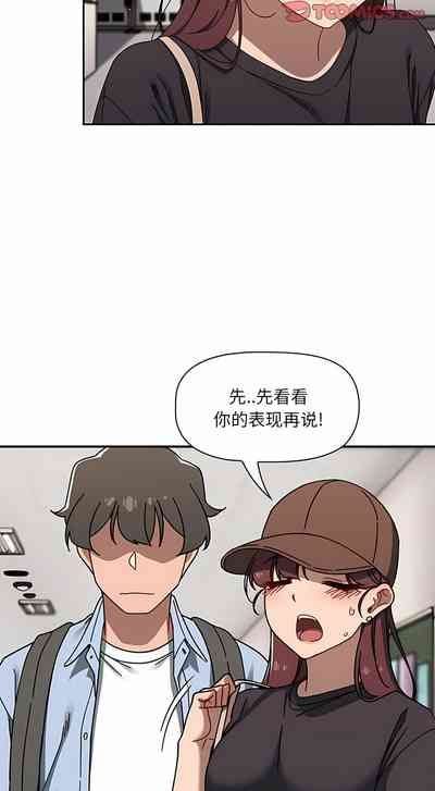 第525頁圖